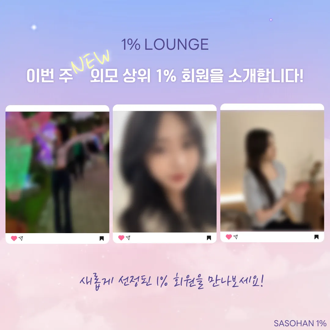 피드이미지