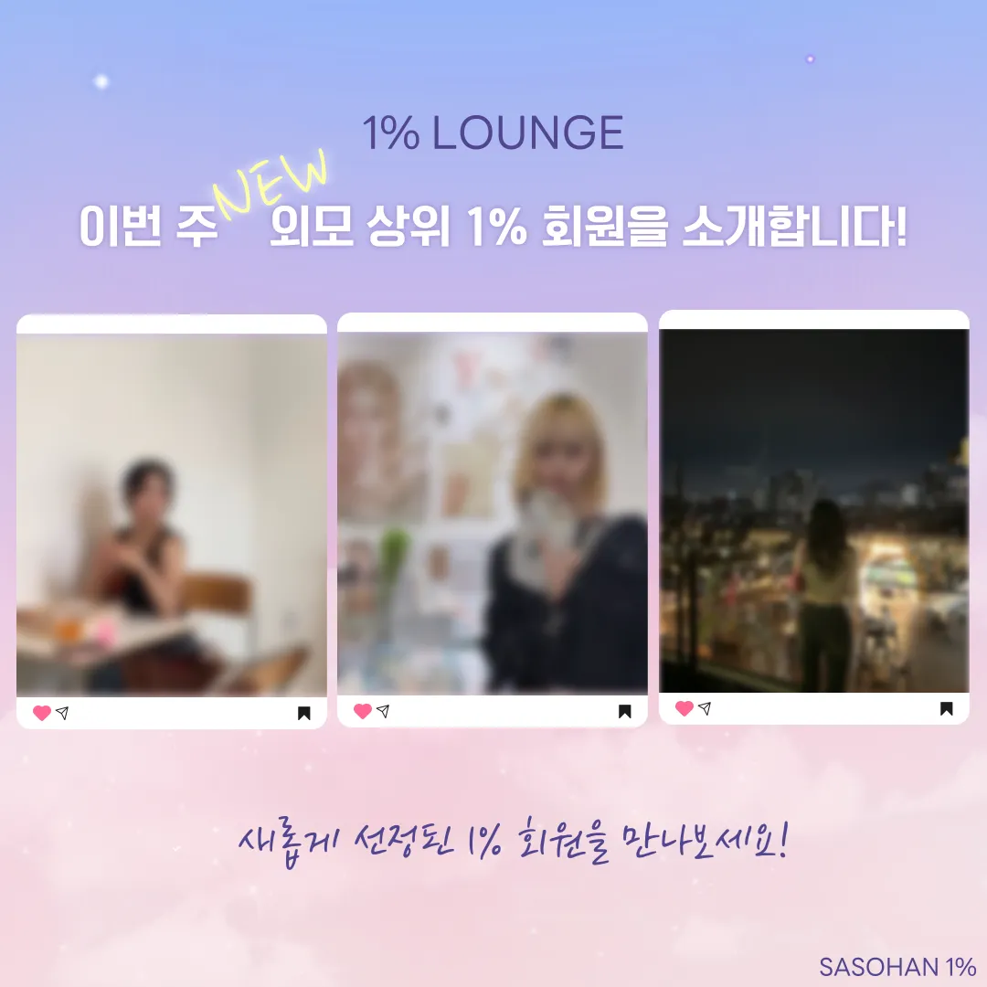 피드이미지