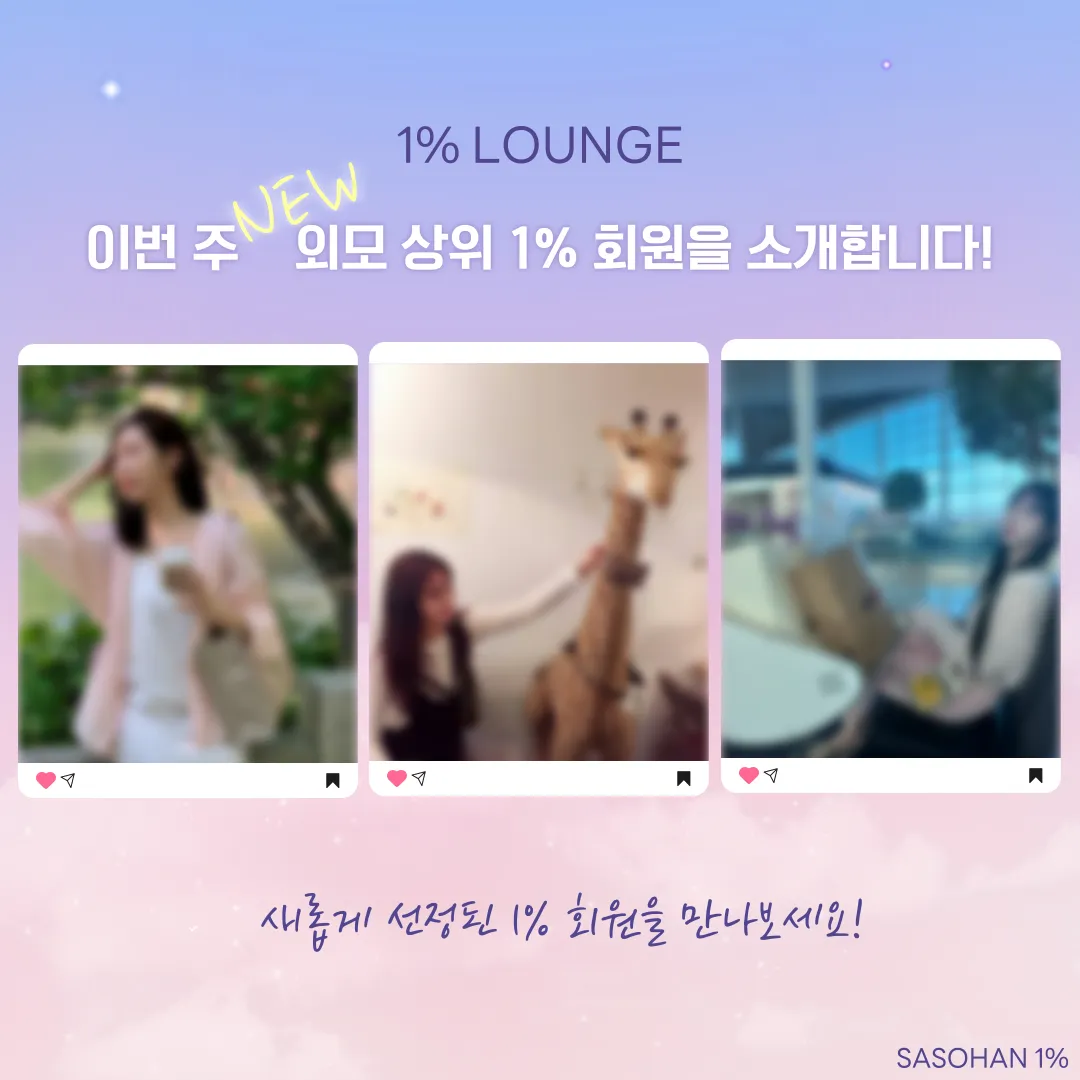 피드이미지