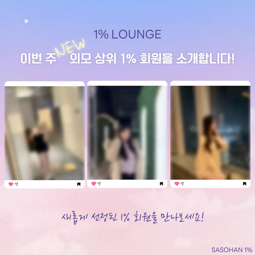 피드이미지