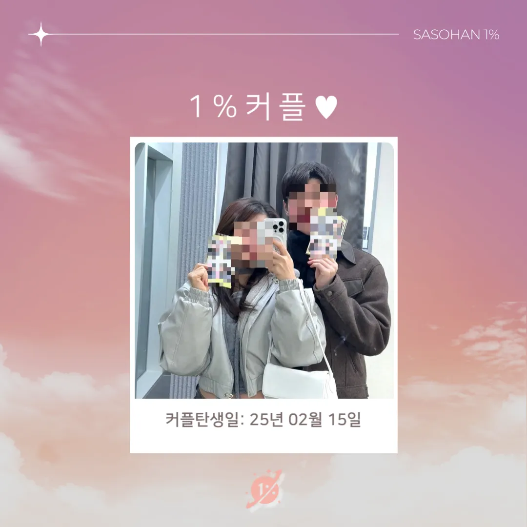 피드이미지