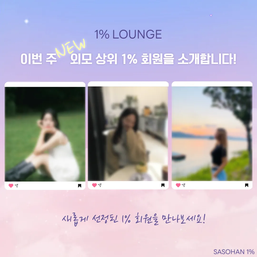 피드이미지