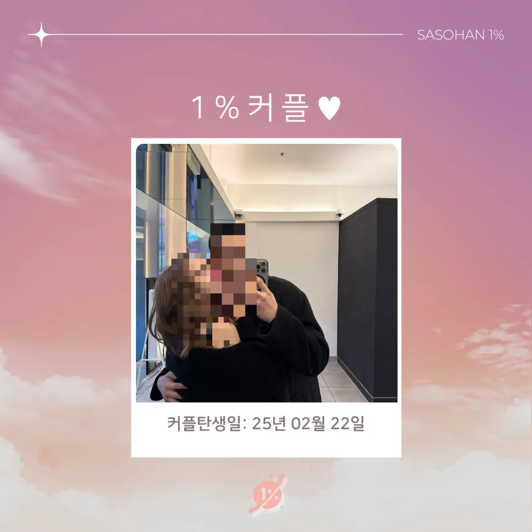 피드이미지