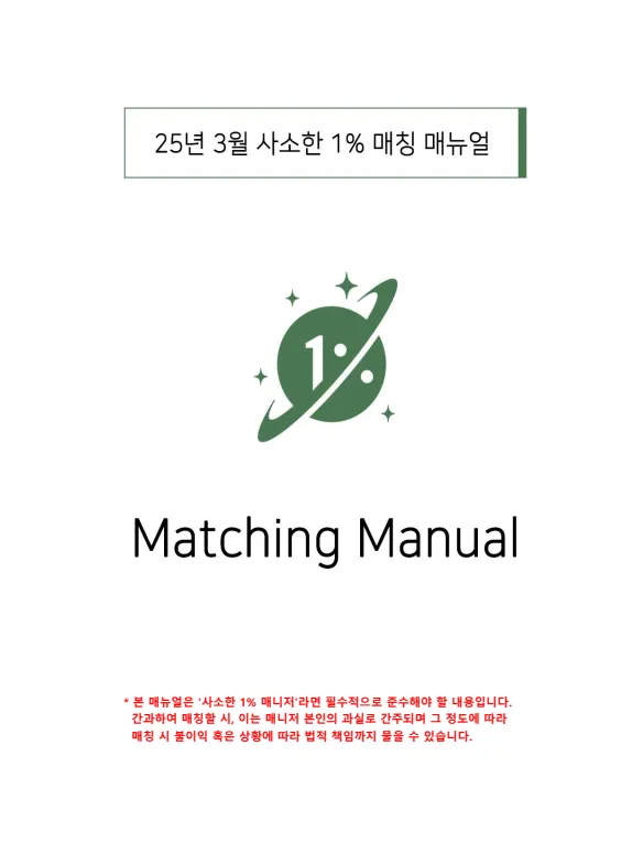 피드이미지