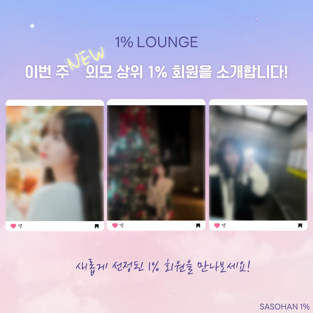 피드이미지