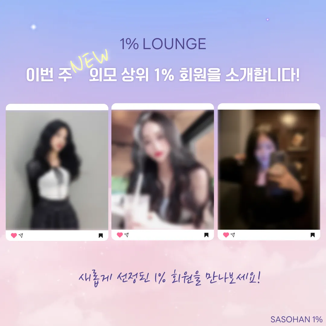 피드이미지