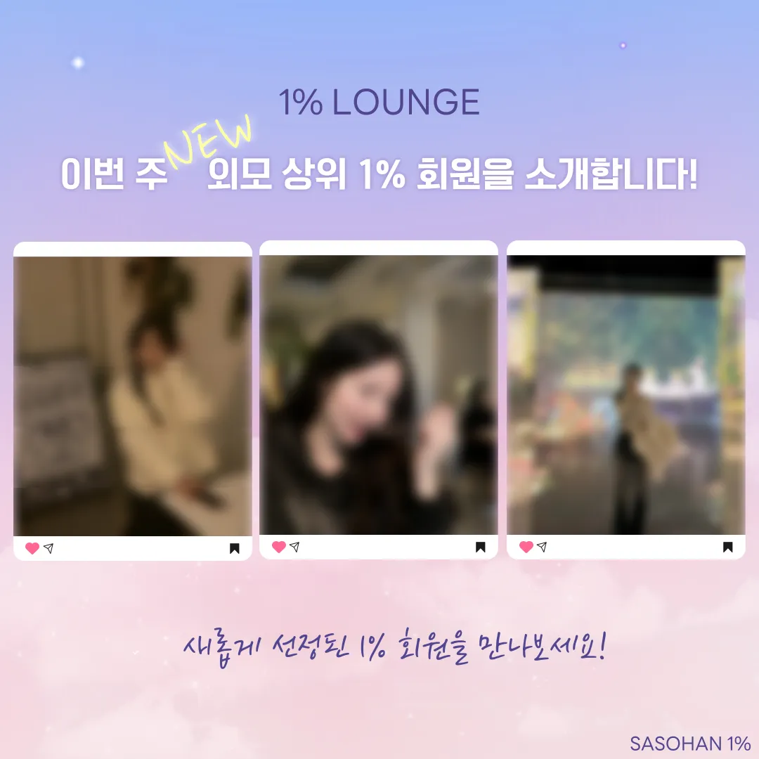 피드이미지
