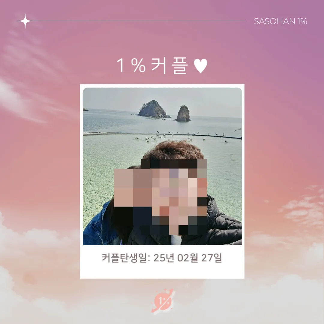 피드이미지