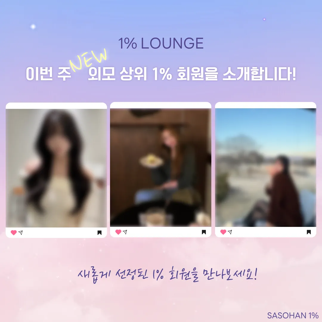 피드이미지