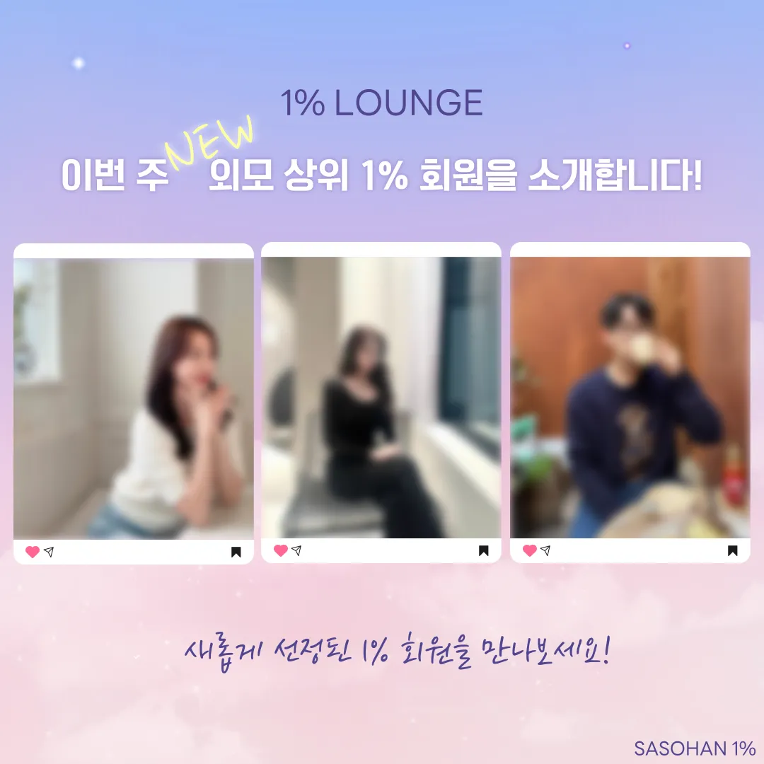 피드이미지
