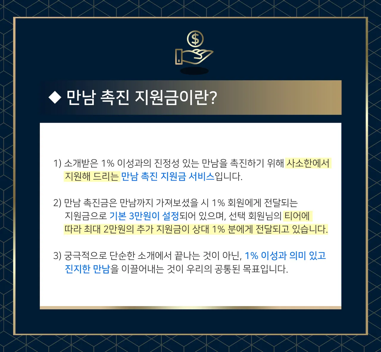 피드이미지