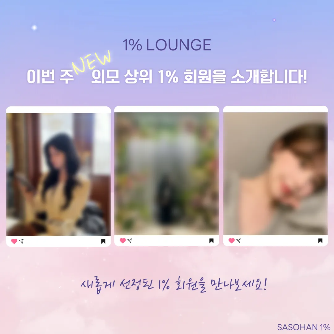 피드이미지