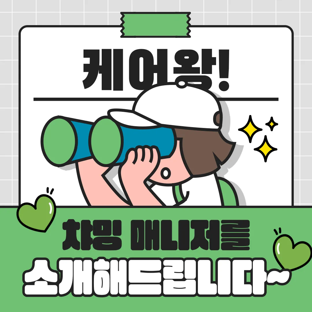 피드이미지
