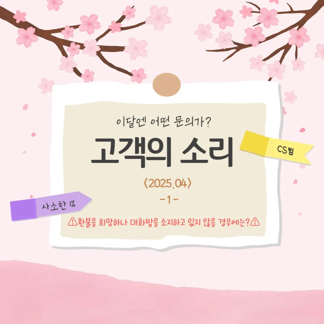 피드이미지