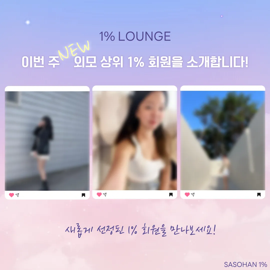 피드이미지