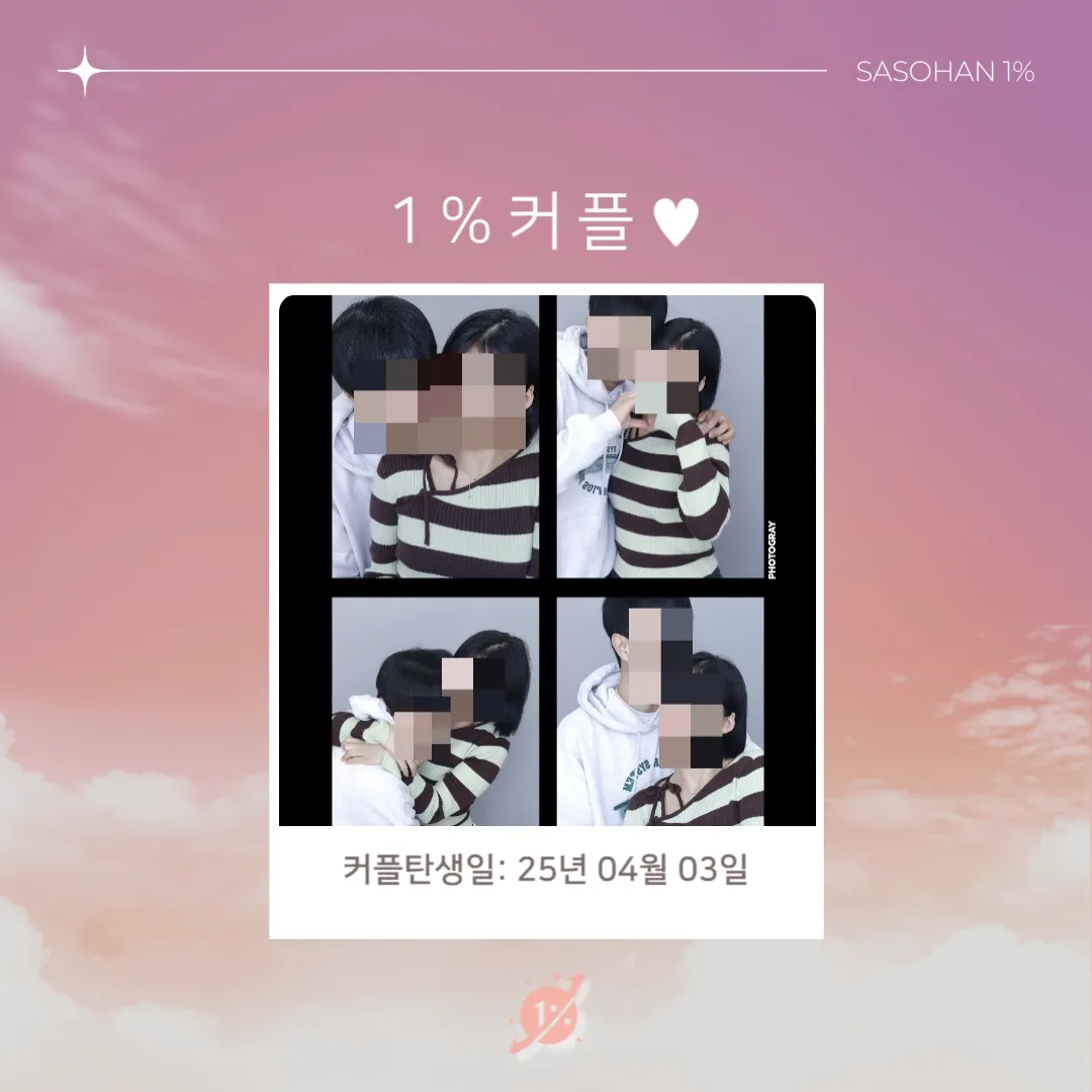 피드이미지