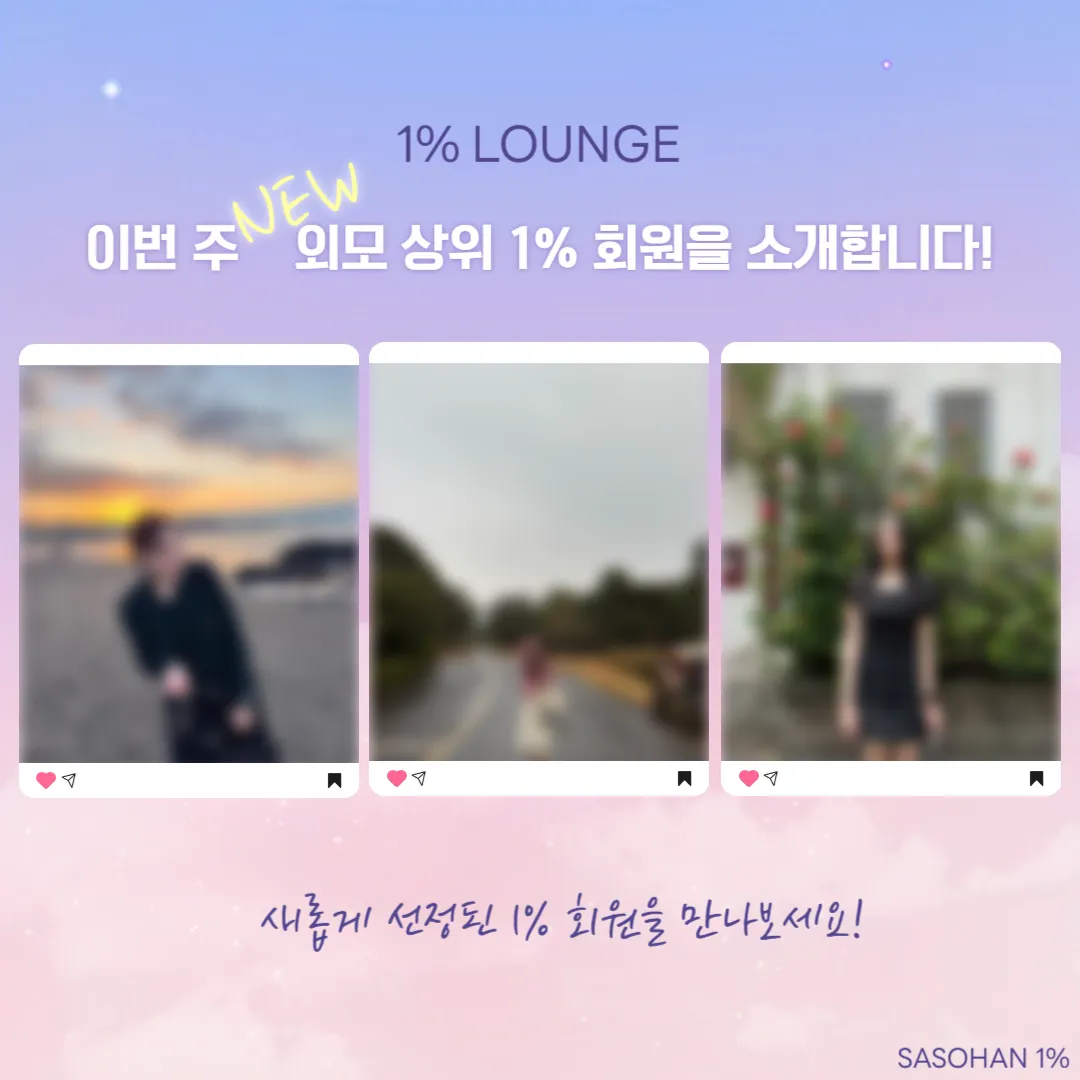 피드이미지