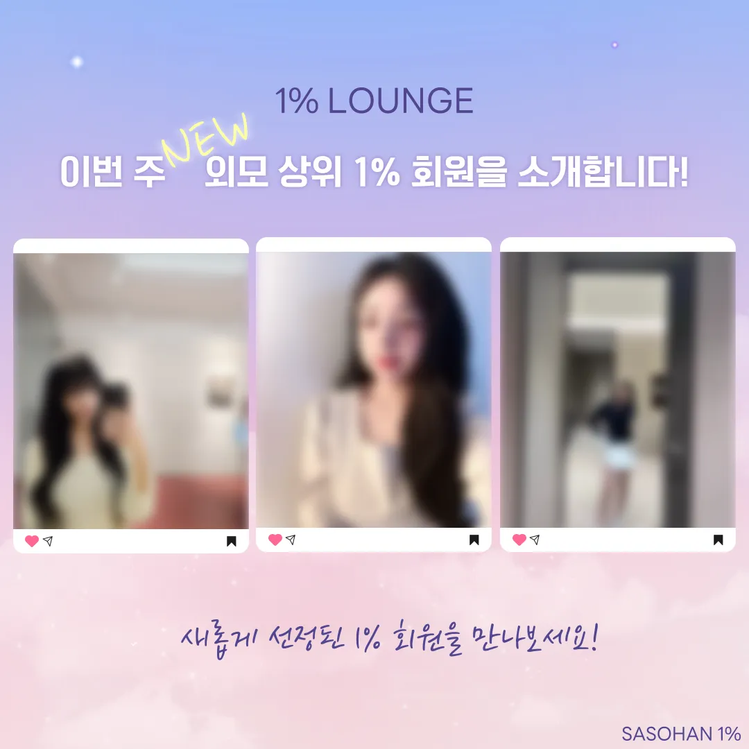 피드이미지
