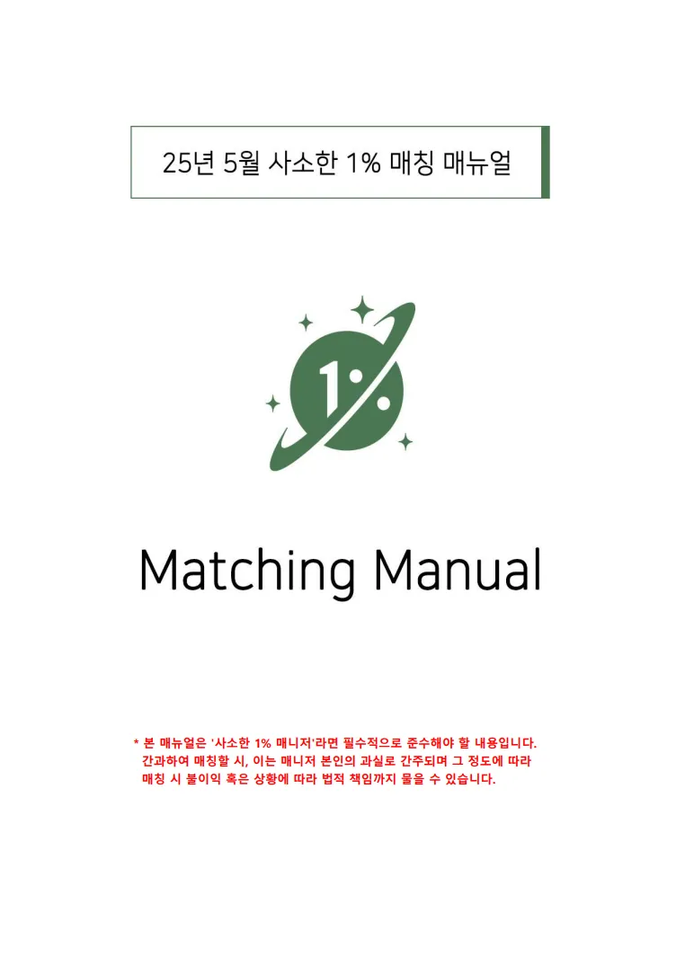 피드이미지