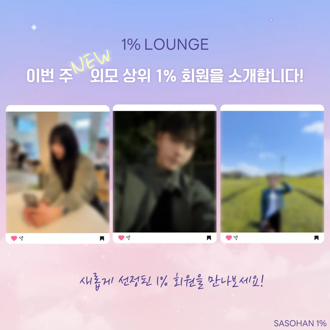 피드이미지
