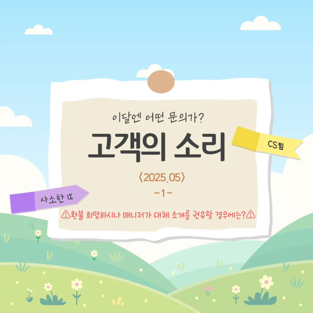 피드이미지