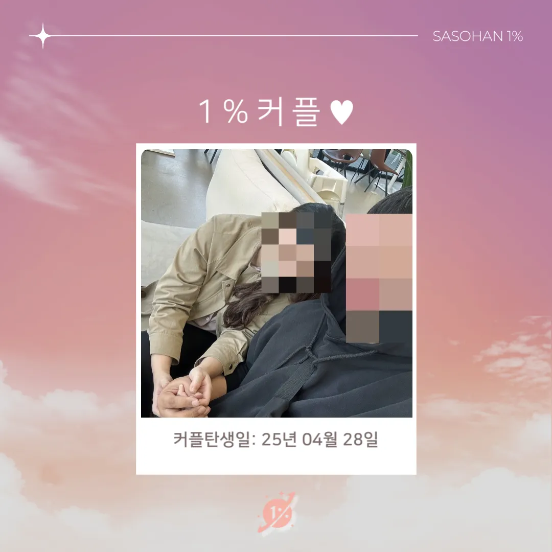 피드이미지