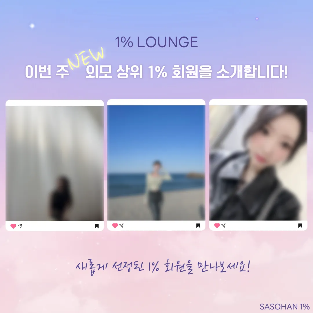 피드이미지