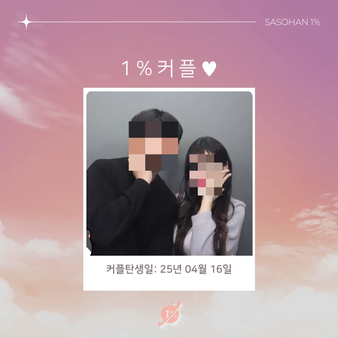 피드이미지