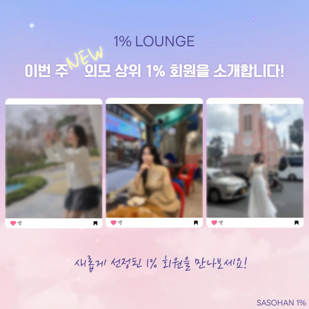 피드이미지