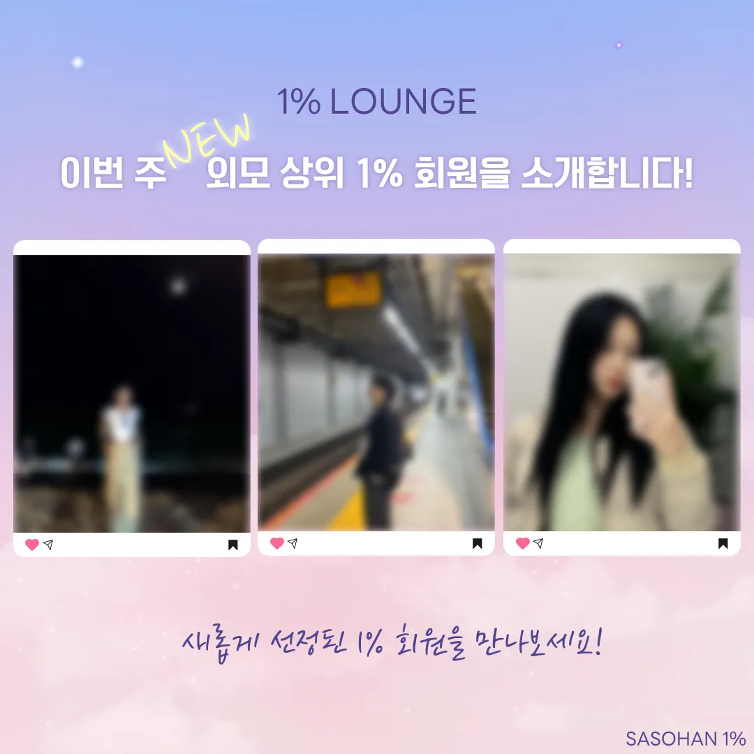 피드이미지