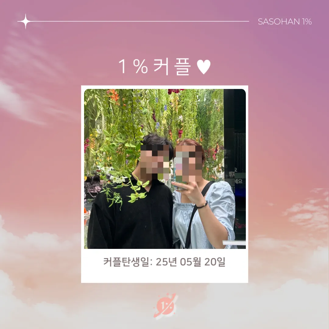 피드이미지