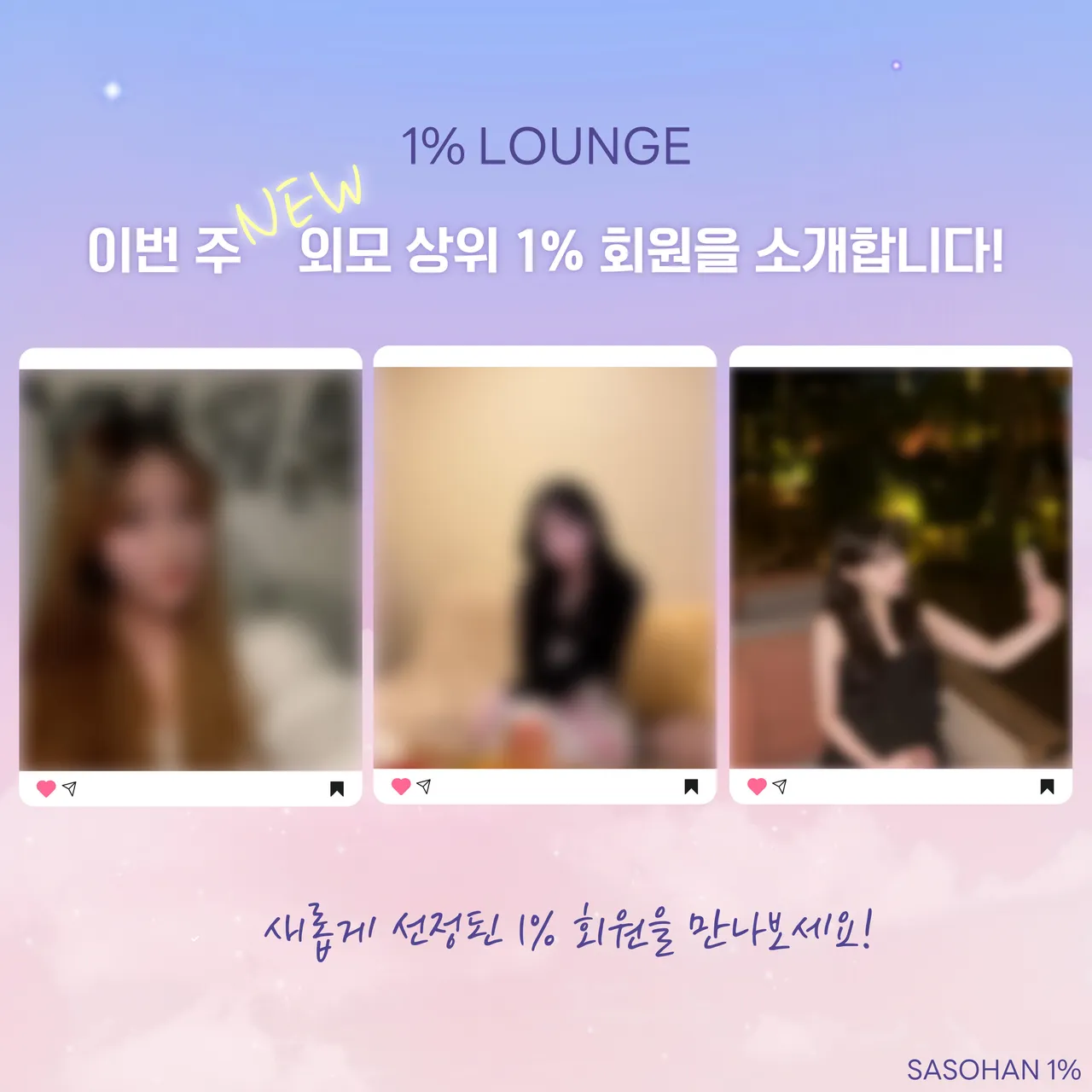 피드이미지