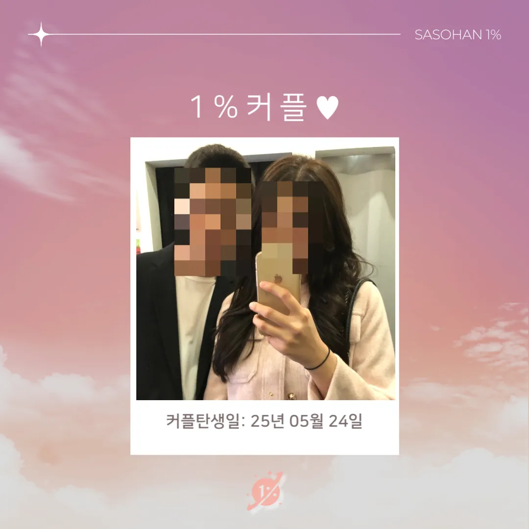 피드이미지