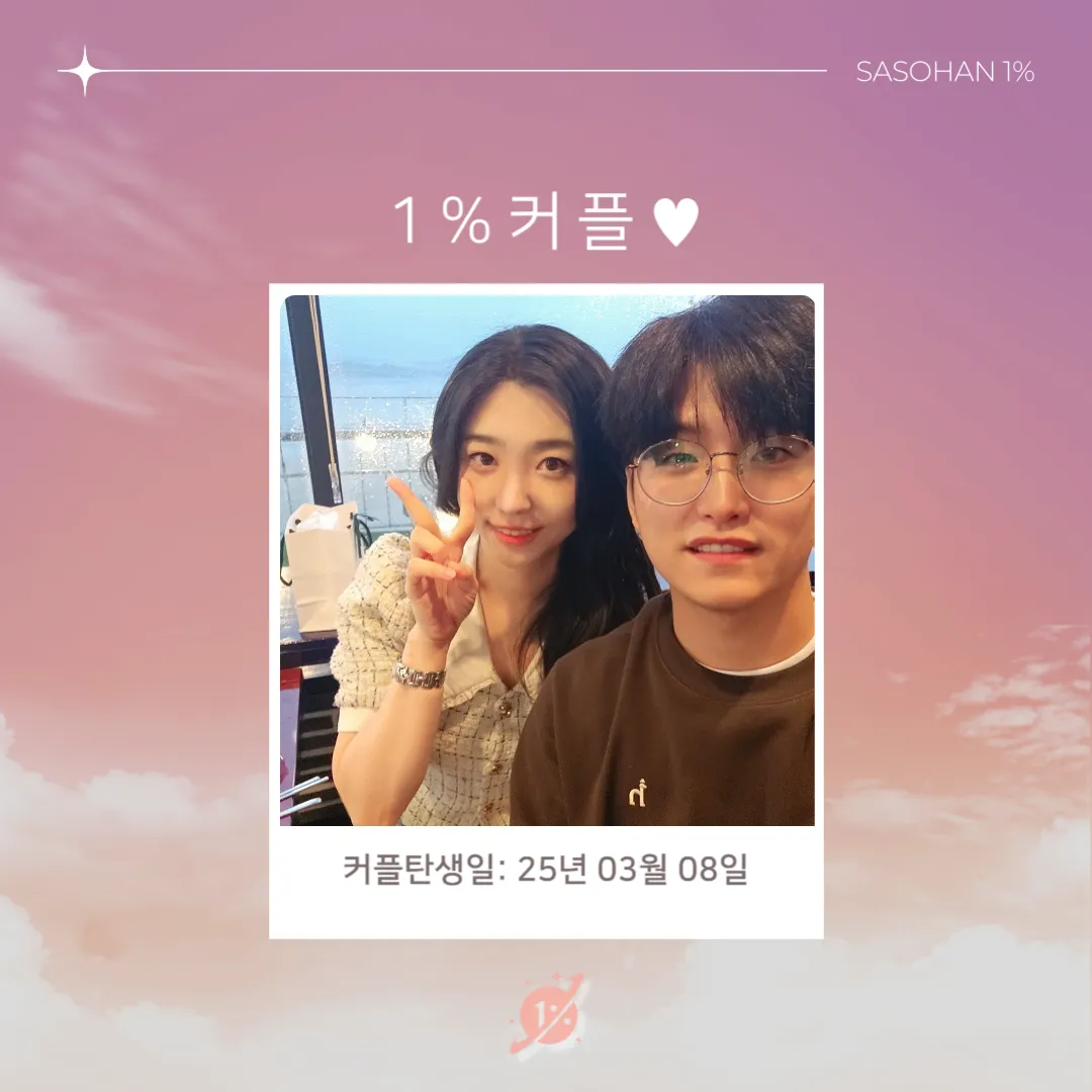 피드이미지