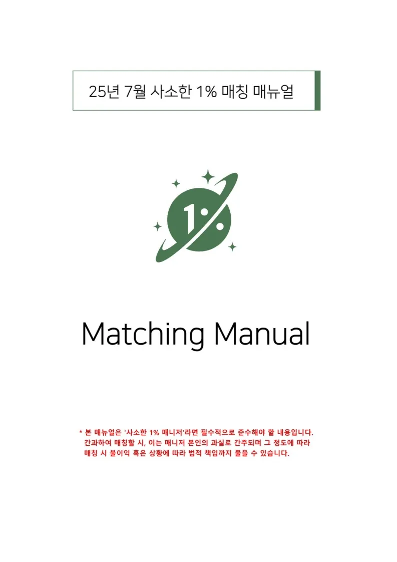 피드이미지