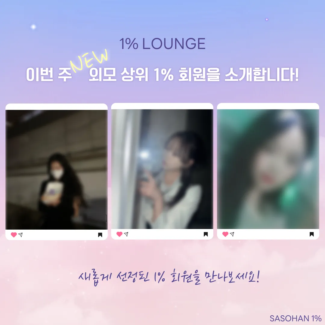 피드이미지