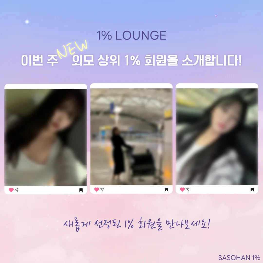 피드이미지