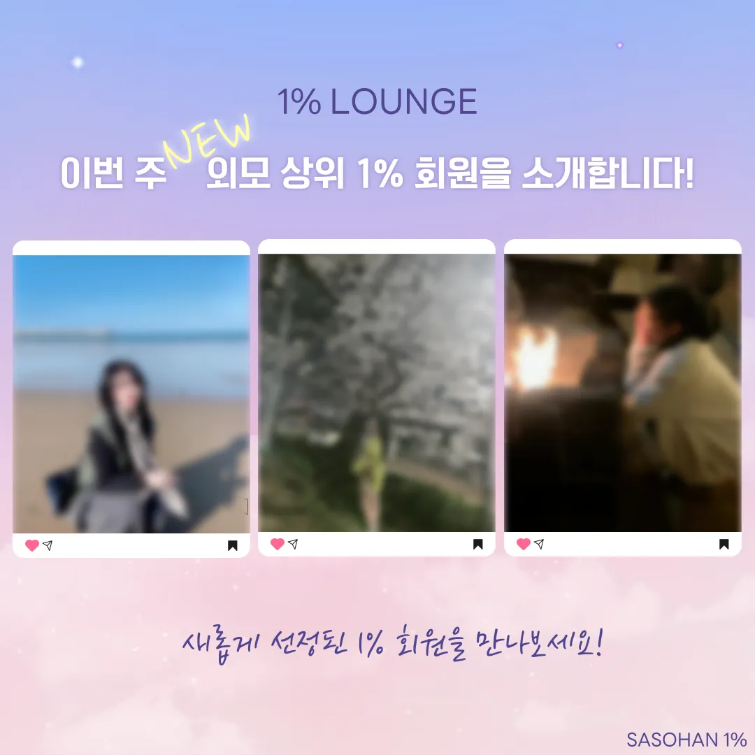 피드이미지