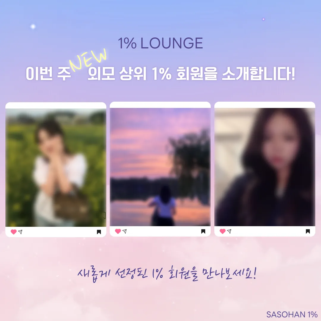 피드이미지