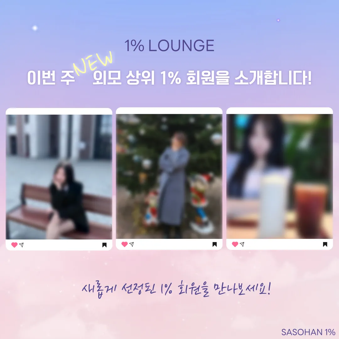 피드이미지