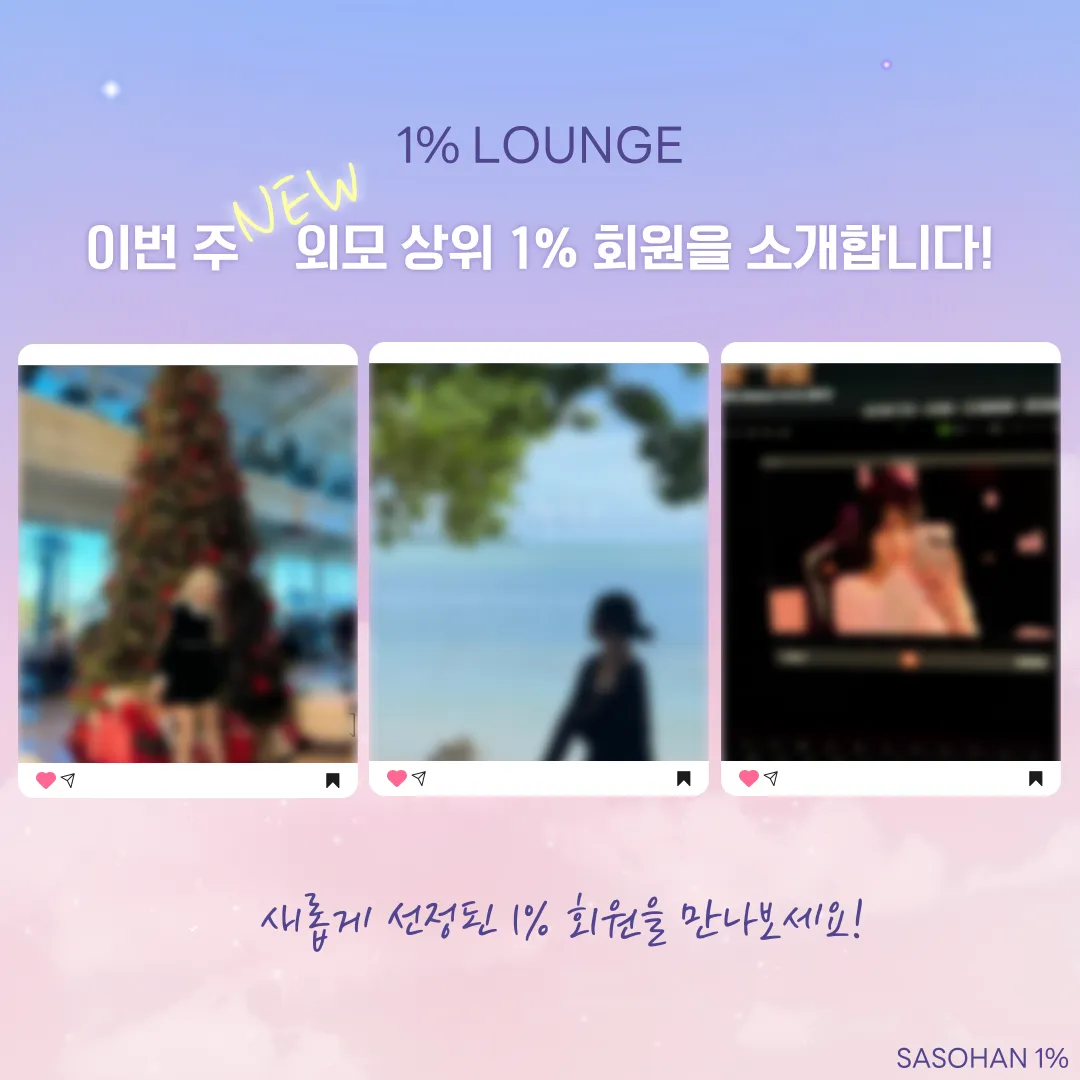 피드이미지