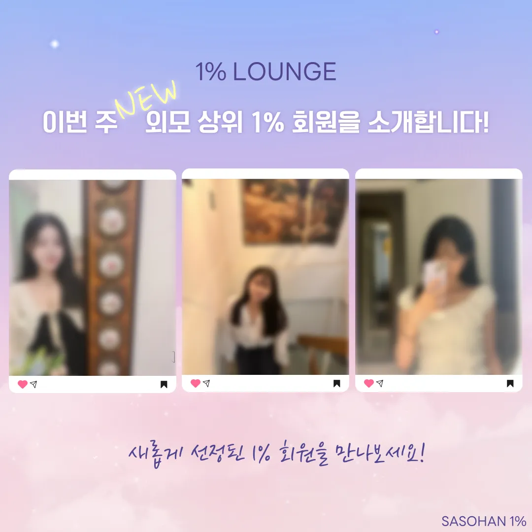피드이미지