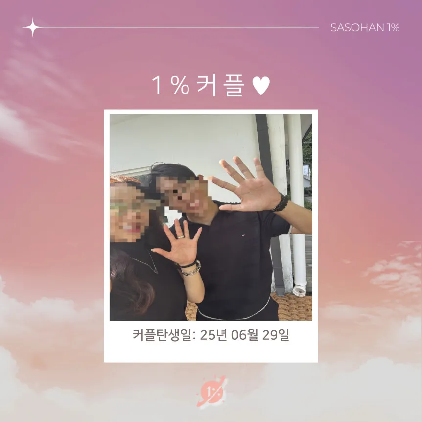 피드이미지