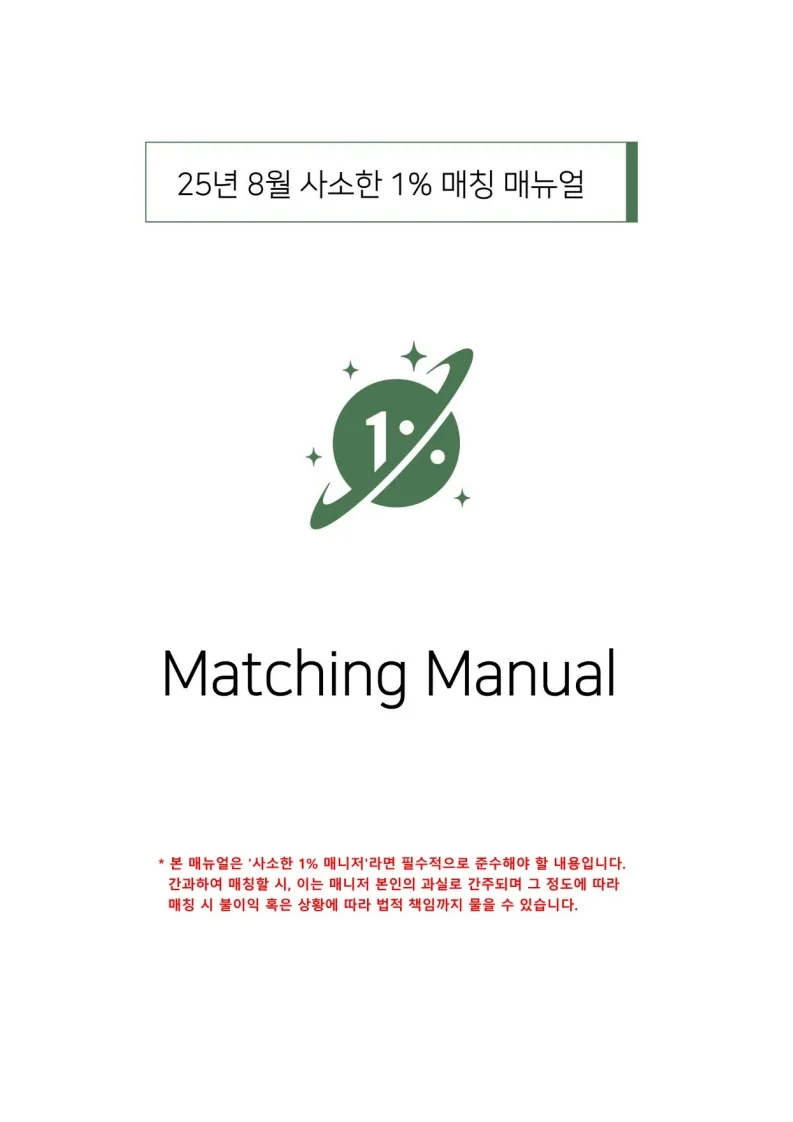 피드이미지