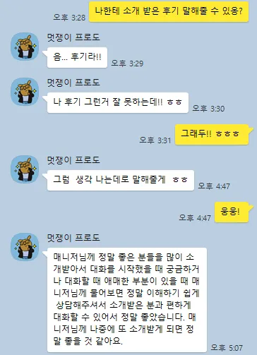 피드이미지
