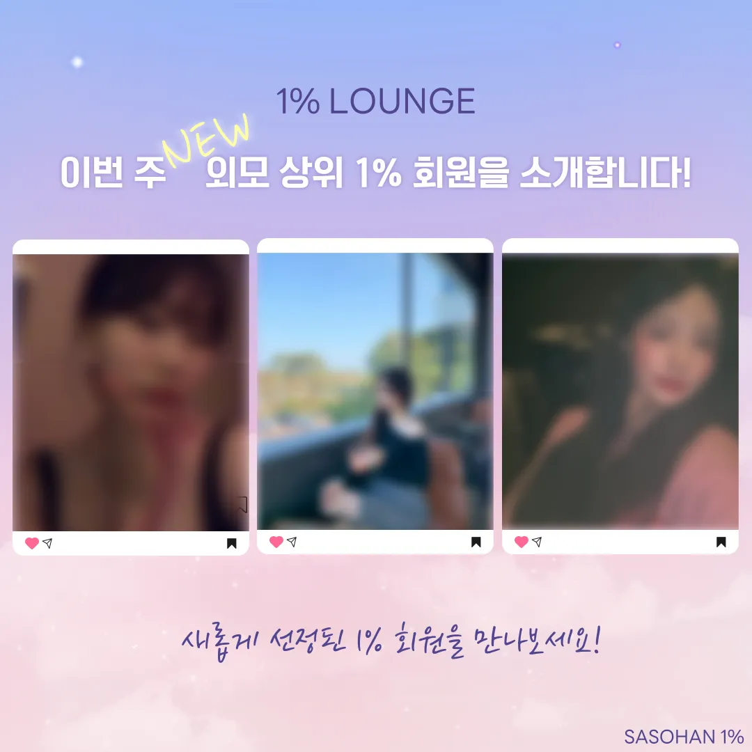 피드이미지