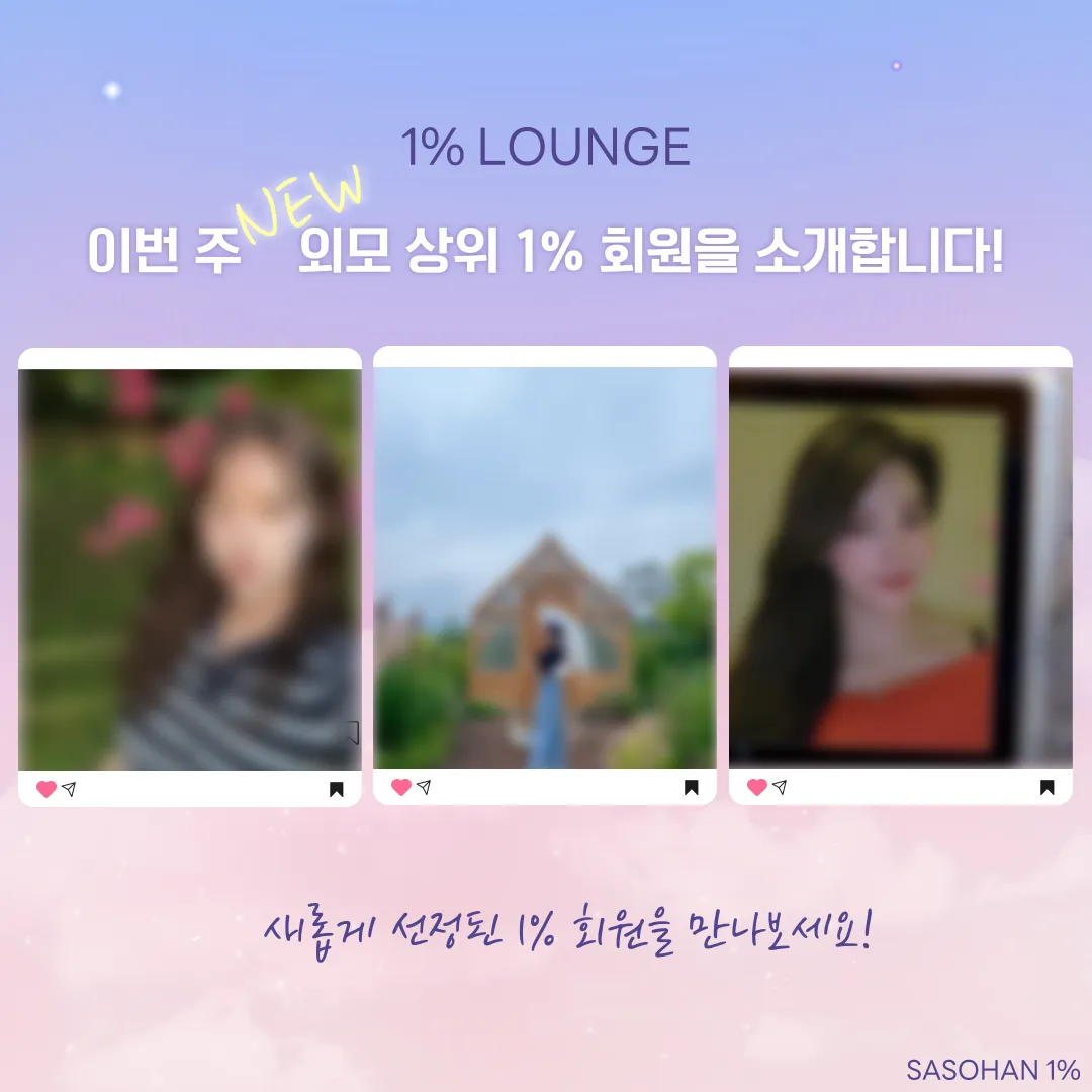 피드이미지