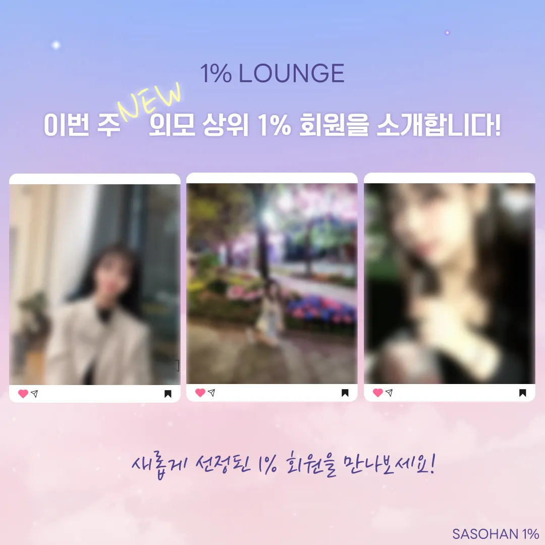 피드이미지