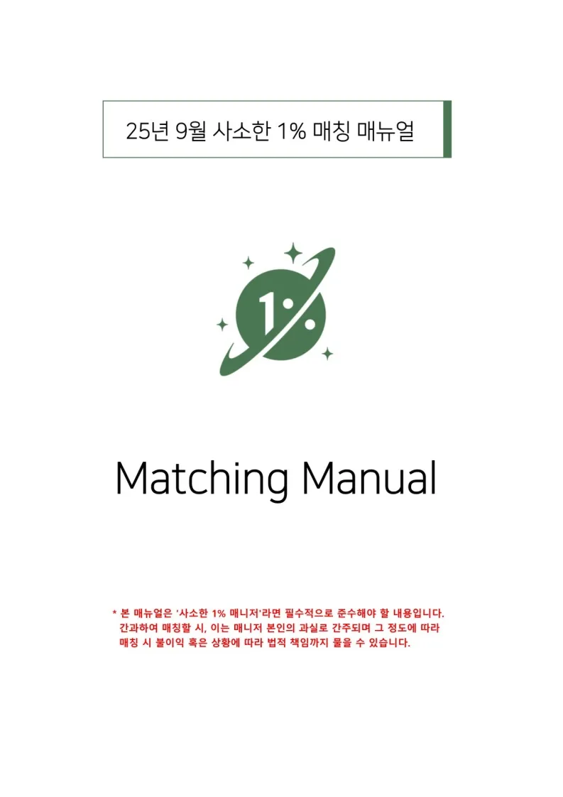 피드이미지