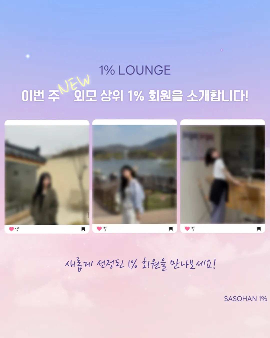피드이미지